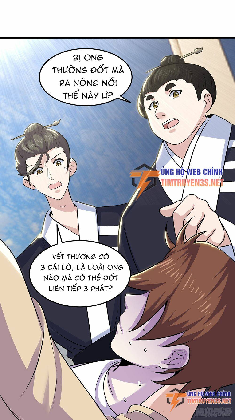 quốc thuật? bần đạo không biết!bần đạo chỉ biết lôi pháp chapter 21 - Trang 12