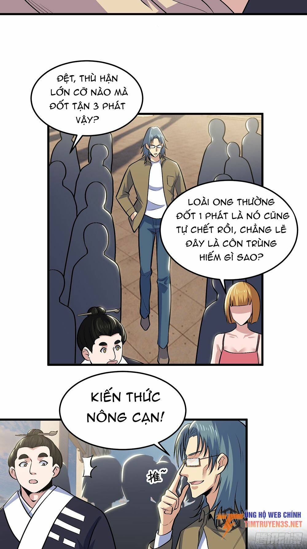quốc thuật? bần đạo không biết!bần đạo chỉ biết lôi pháp chapter 21 - Trang 13