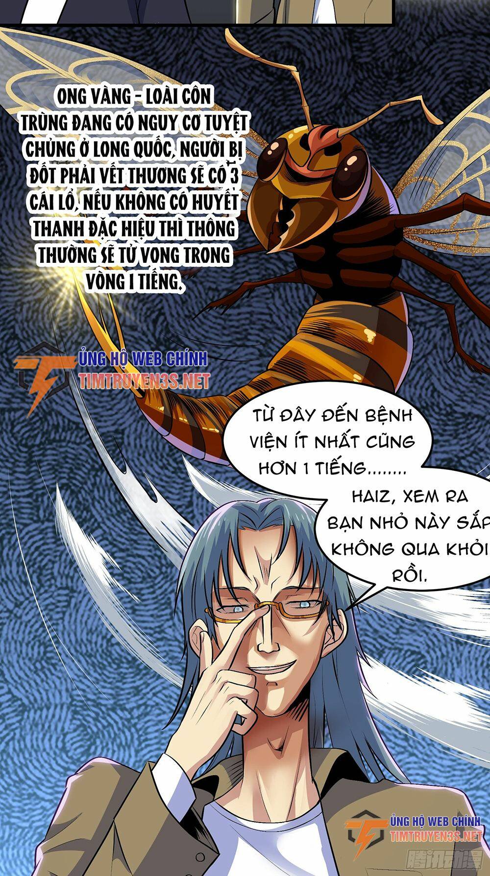 quốc thuật? bần đạo không biết!bần đạo chỉ biết lôi pháp chapter 21 - Trang 14