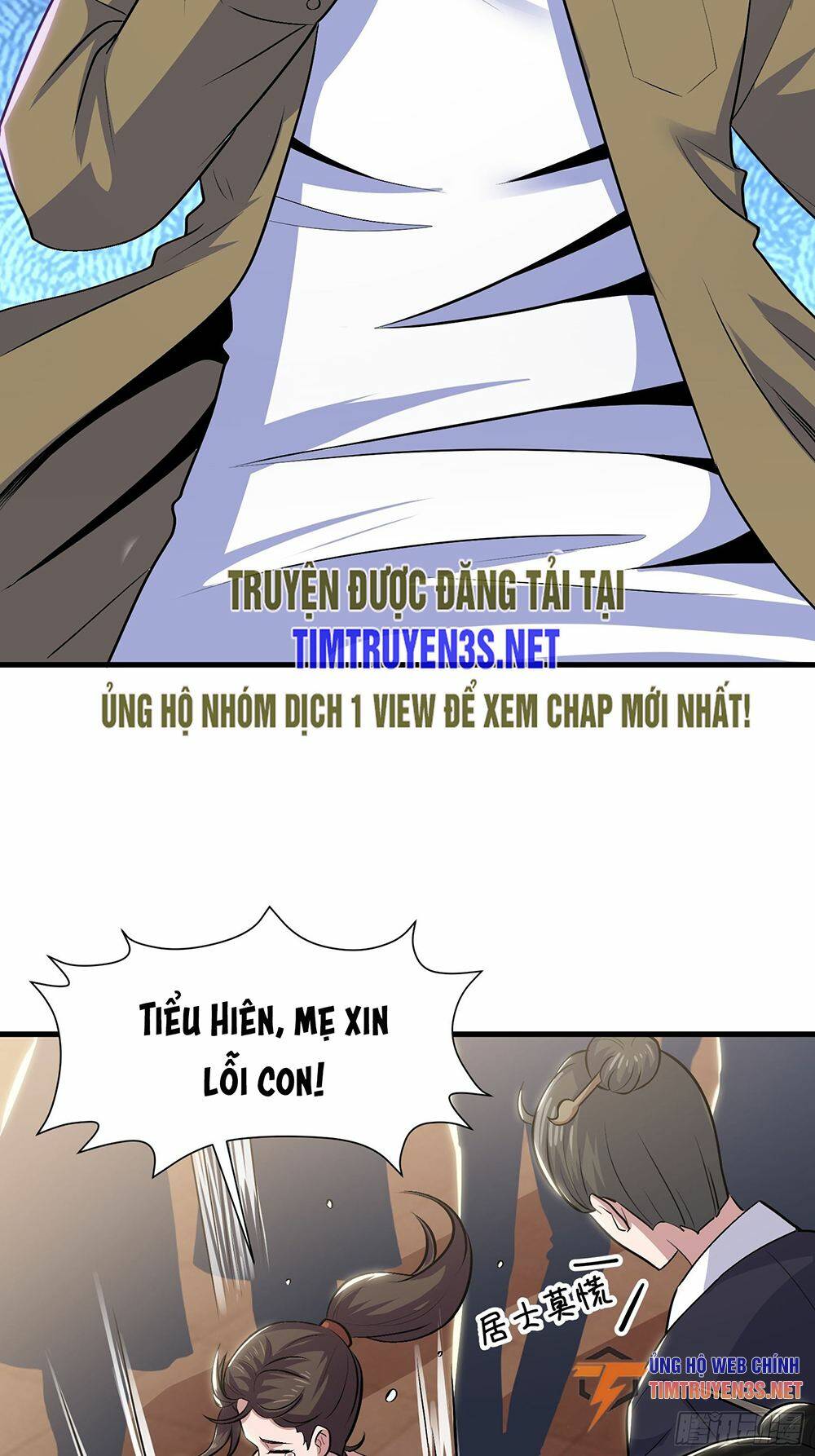 quốc thuật? bần đạo không biết!bần đạo chỉ biết lôi pháp chapter 21 - Trang 15