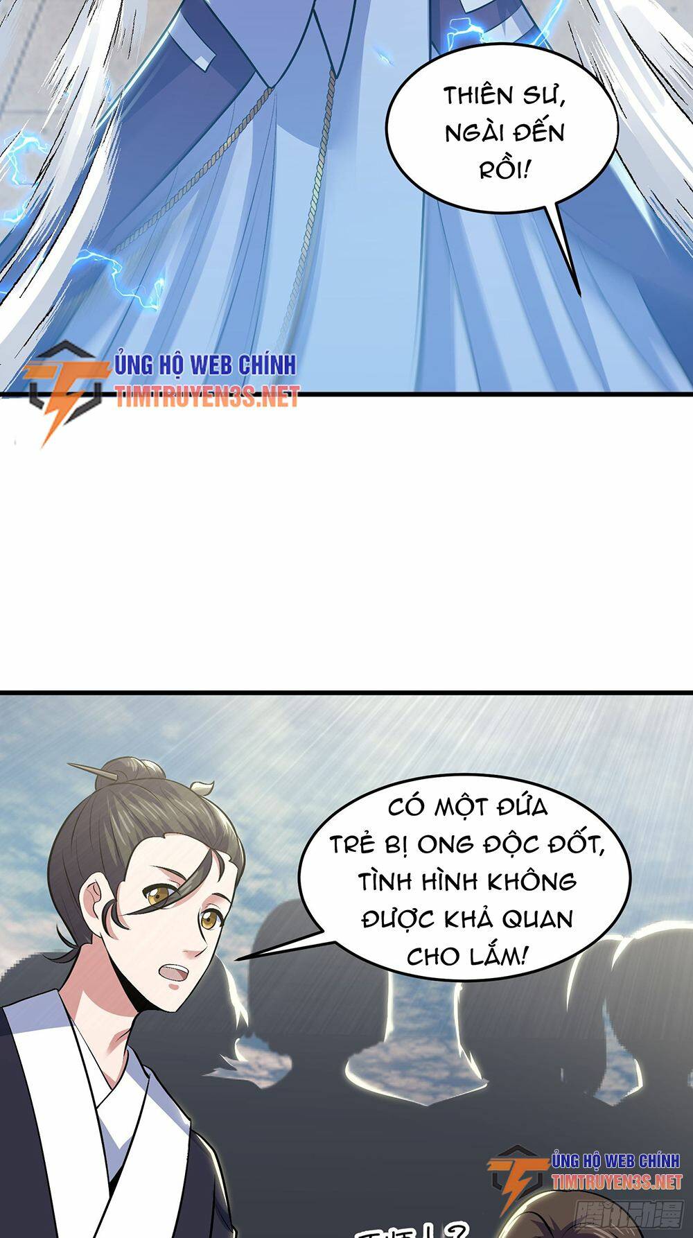 quốc thuật? bần đạo không biết!bần đạo chỉ biết lôi pháp chapter 21 - Trang 20