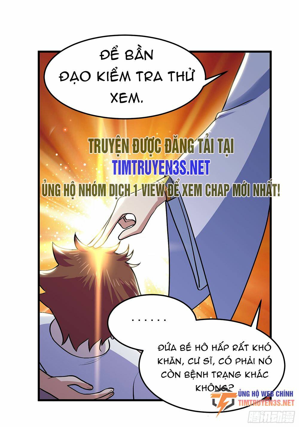 quốc thuật? bần đạo không biết!bần đạo chỉ biết lôi pháp chapter 21 - Trang 22