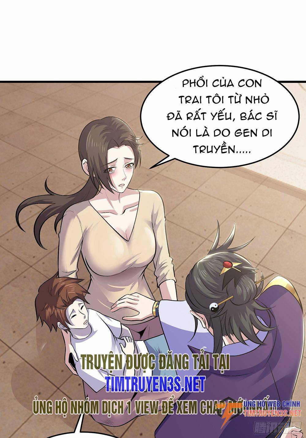 quốc thuật? bần đạo không biết!bần đạo chỉ biết lôi pháp chapter 21 - Trang 23
