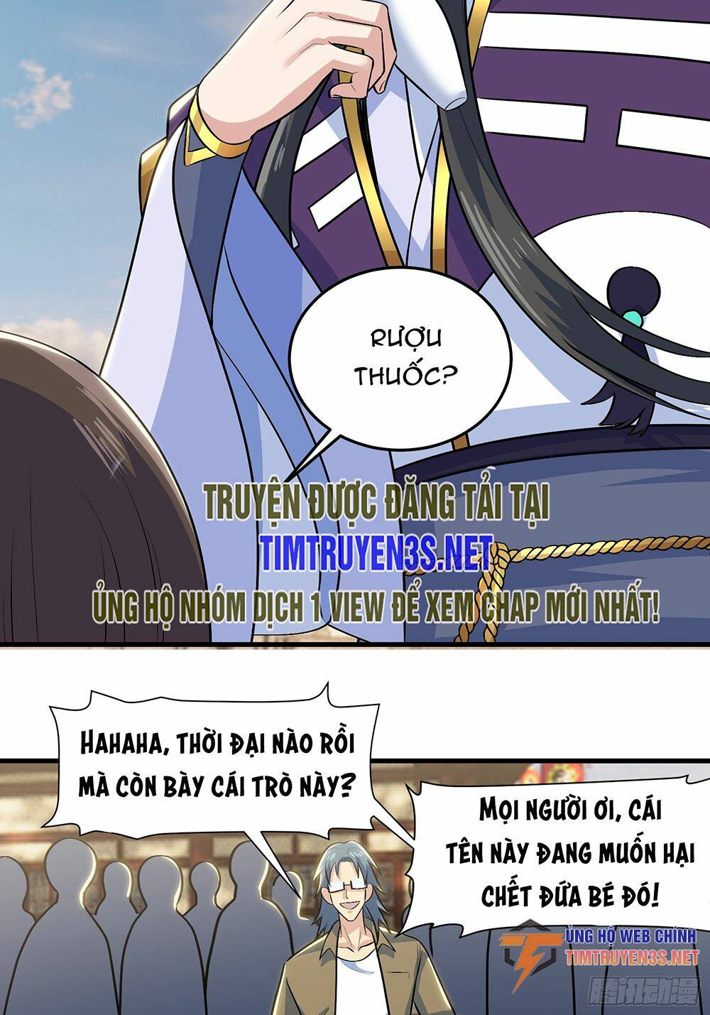 quốc thuật? bần đạo không biết!bần đạo chỉ biết lôi pháp chapter 21 - Trang 25