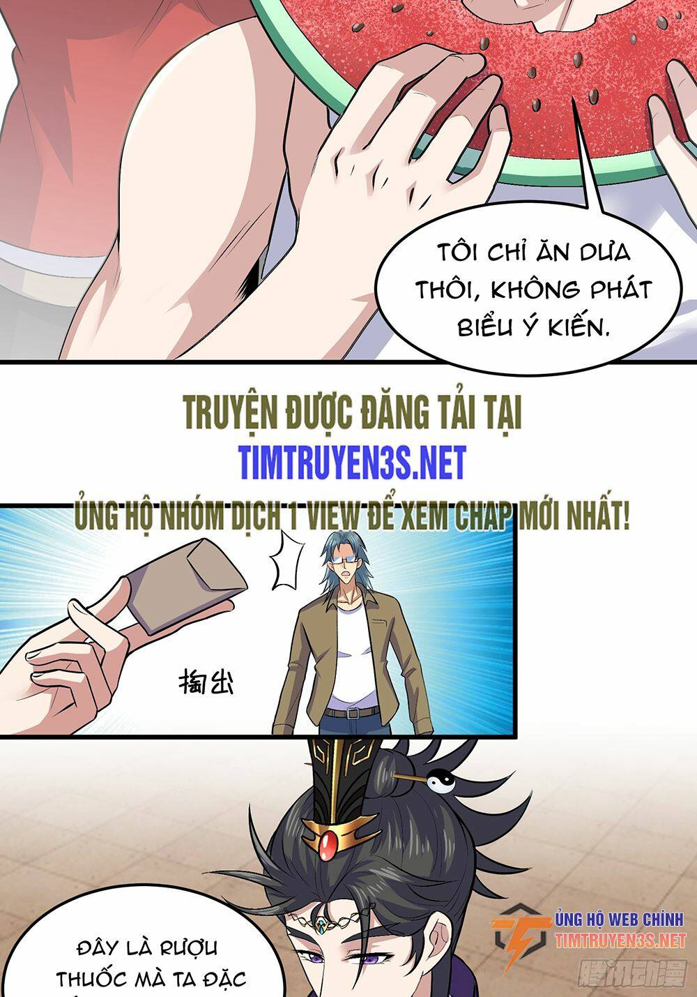 quốc thuật? bần đạo không biết!bần đạo chỉ biết lôi pháp chapter 21 - Trang 28
