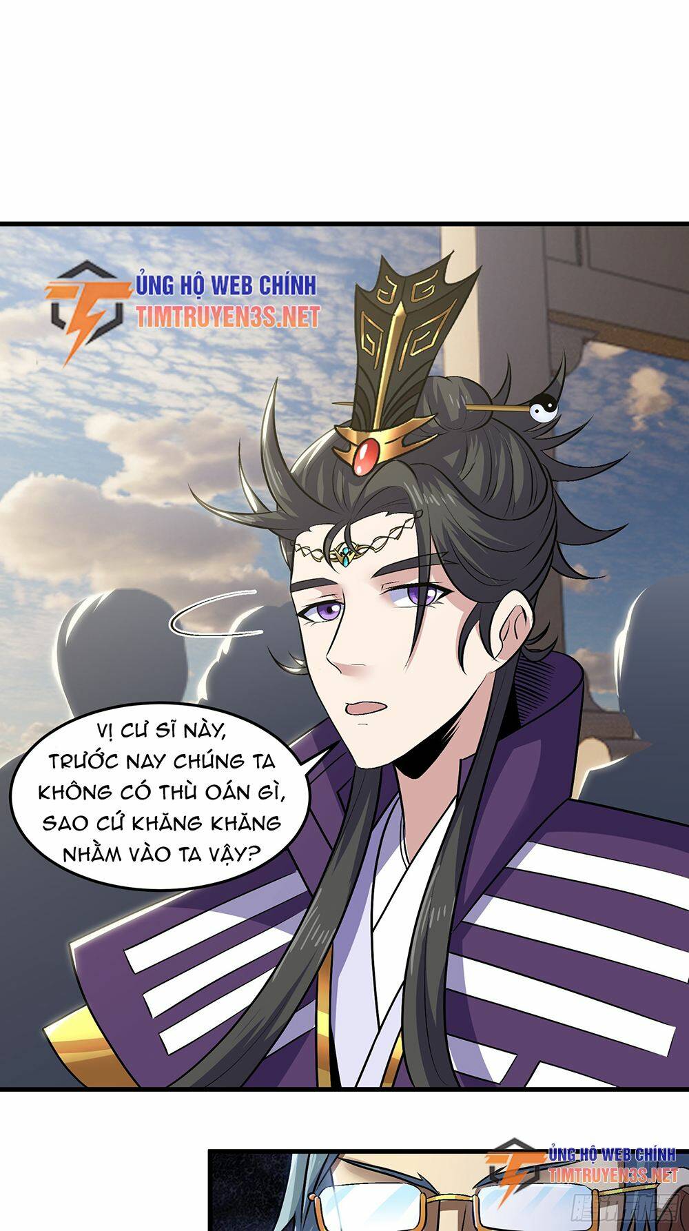 quốc thuật? bần đạo không biết!bần đạo chỉ biết lôi pháp chapter 21 - Trang 31