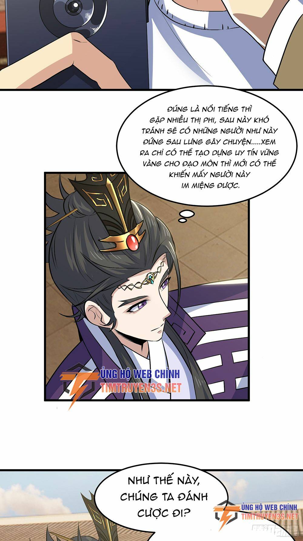 quốc thuật? bần đạo không biết!bần đạo chỉ biết lôi pháp chapter 21 - Trang 33