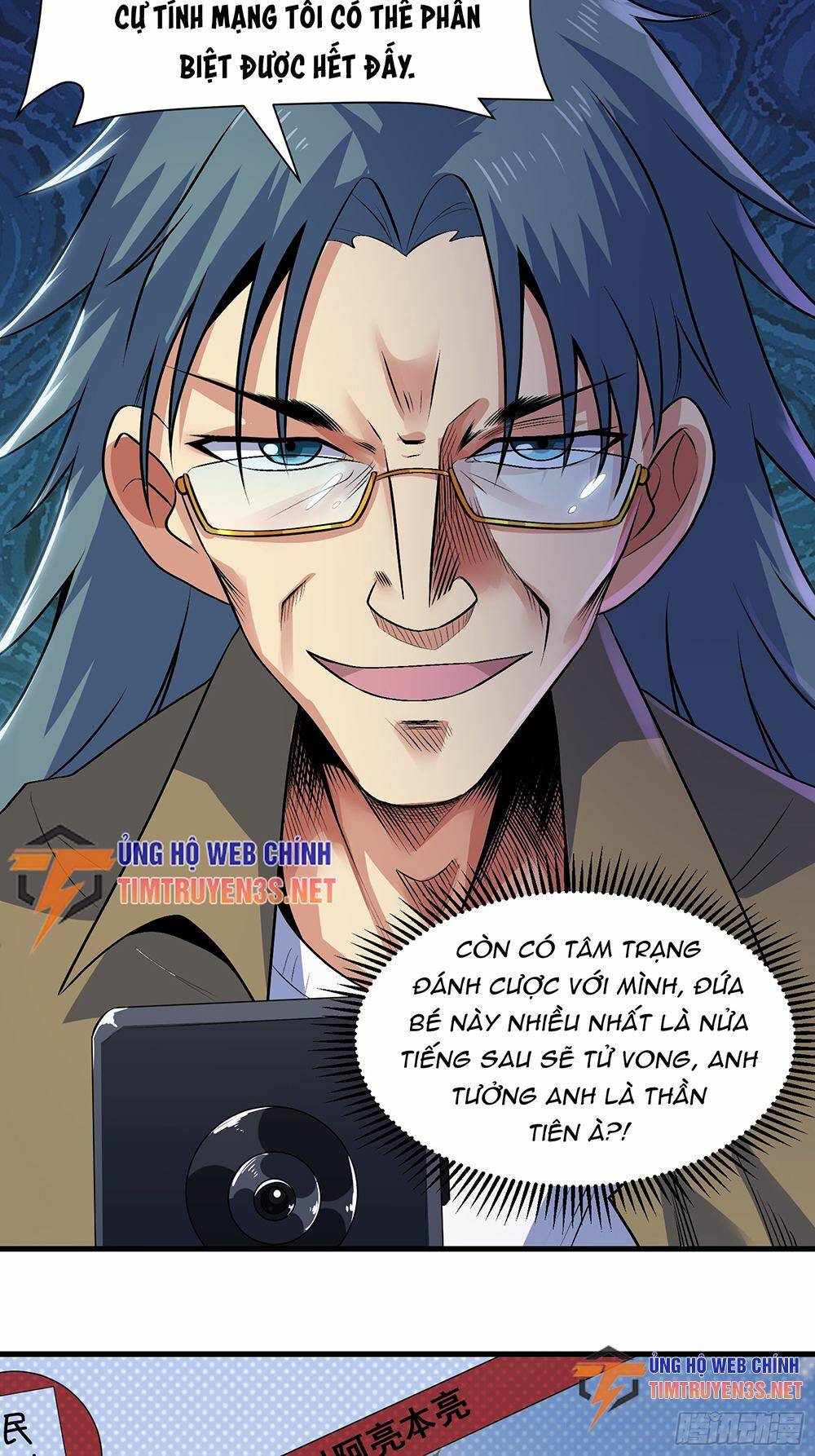 quốc thuật? bần đạo không biết!bần đạo chỉ biết lôi pháp chapter 21 - Trang 35