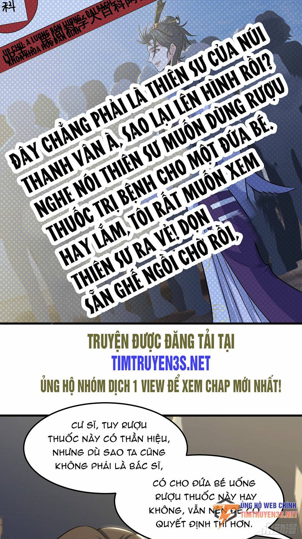 quốc thuật? bần đạo không biết!bần đạo chỉ biết lôi pháp chapter 21 - Trang 36