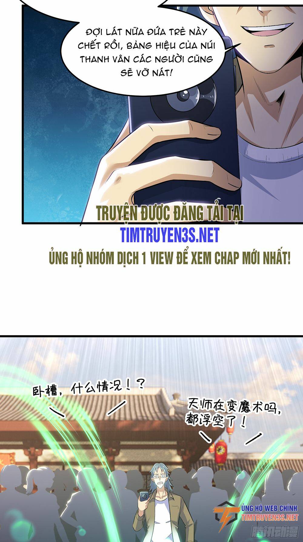 quốc thuật? bần đạo không biết!bần đạo chỉ biết lôi pháp chapter 21 - Trang 41