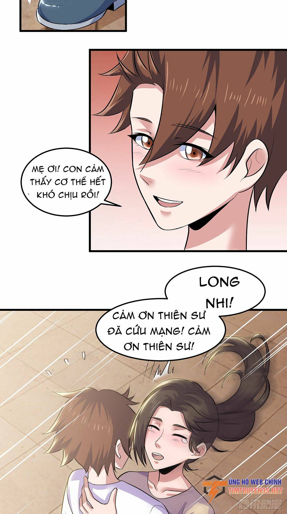 quốc thuật? bần đạo không biết!bần đạo chỉ biết lôi pháp chapter 21 - Trang 43