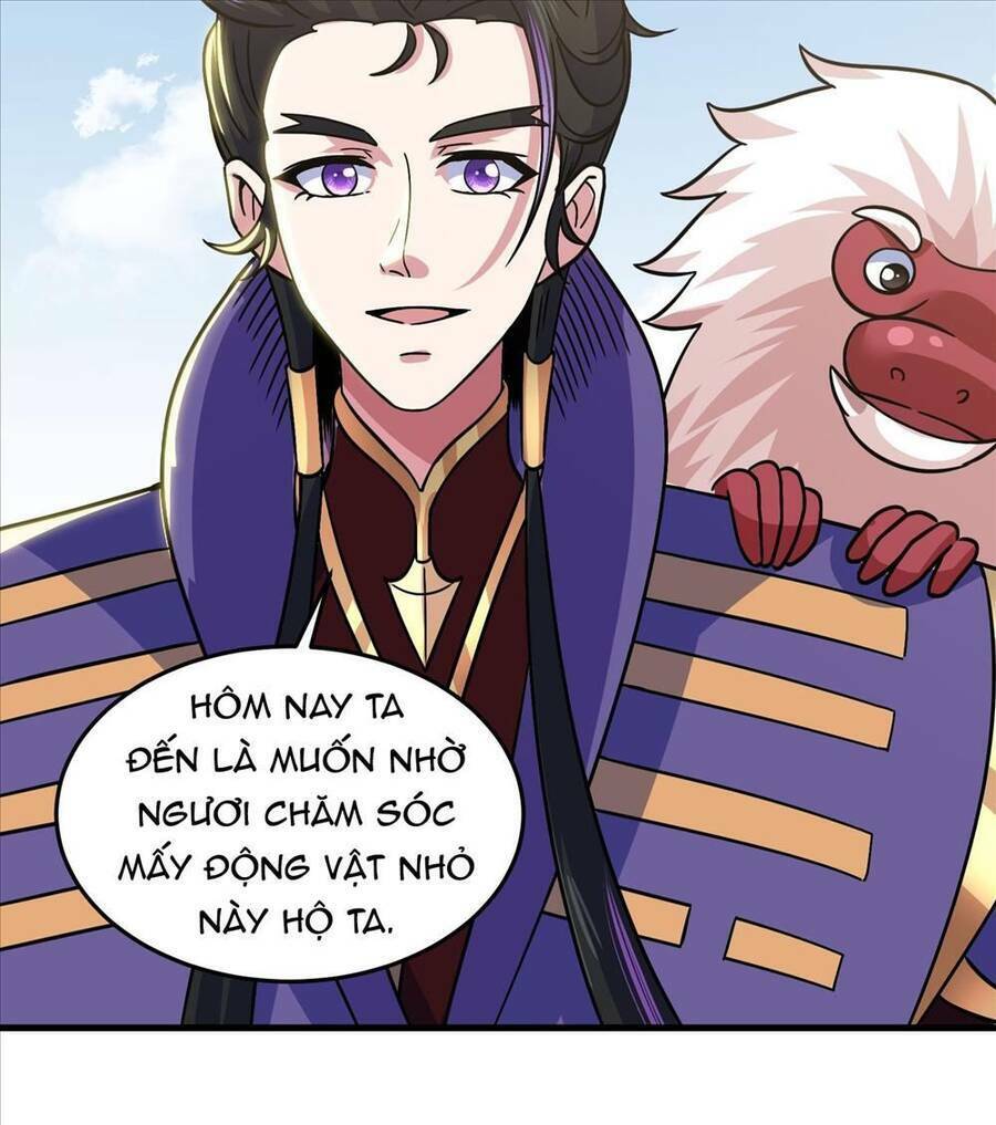 quốc thuật? bần đạo không biết!bần đạo chỉ biết lôi pháp chapter 23 - Trang 27