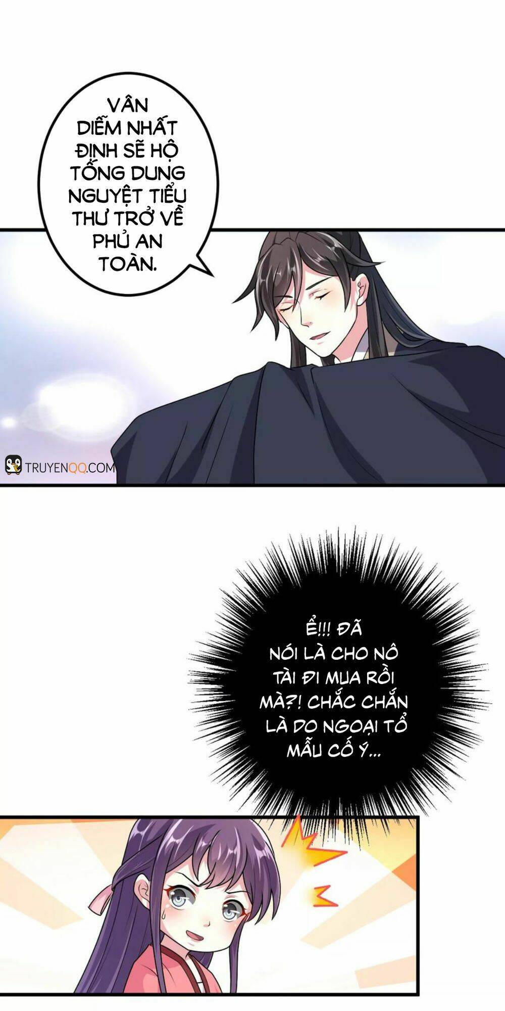 phúc hắc vương gia đừng làm loạn chapter 13 - Trang 16