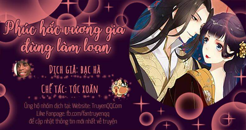 phúc hắc vương gia đừng làm loạn chapter 13 - Trang 37