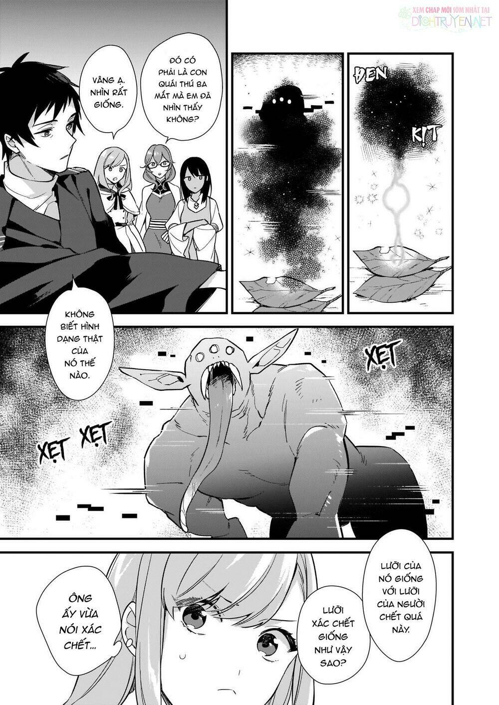 tôi muốn làm tiếp tân của thế giới ma pháp chapter 7 - Trang 4
