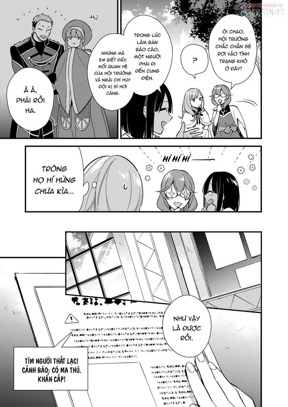 tôi muốn làm tiếp tân của thế giới ma pháp chapter 7 - Trang 8