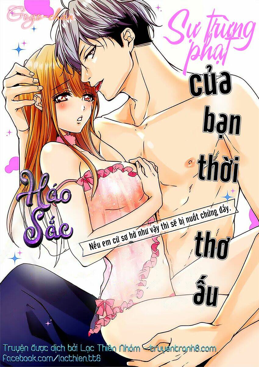 sự trừng phạt của bạn thời thơ ấu háo sắc chapter 2 - Trang 3