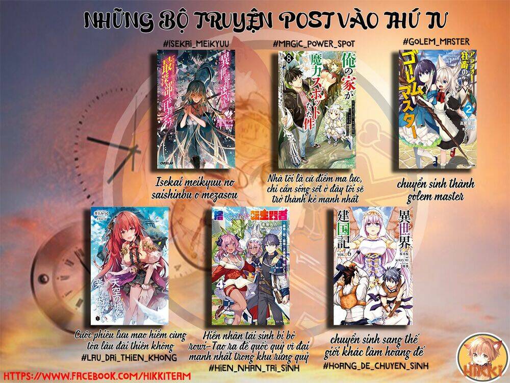 isekai meikyuu no saishinbu o mezasou chapter 13 - Trang 2