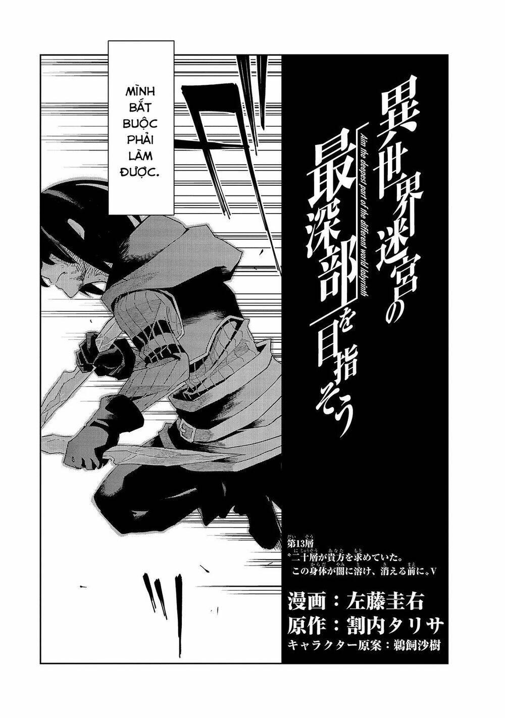 isekai meikyuu no saishinbu o mezasou chapter 13 - Trang 5