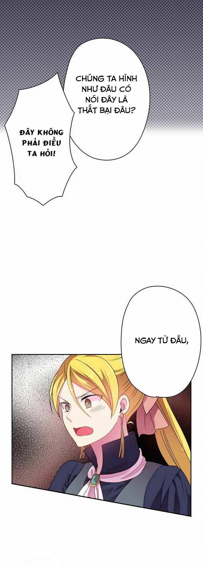 tân nương của ác vương điện hạ chapter 14 - Trang 9
