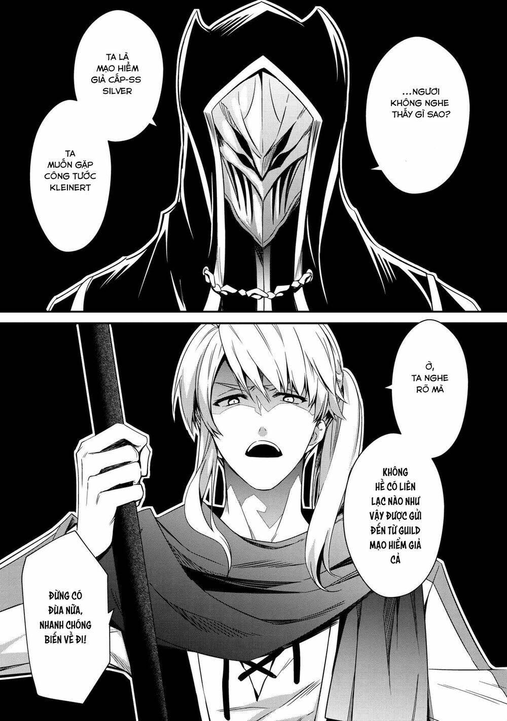 saikyou degarashi ouji no an’yaku teii arasoi munou wo enjiru ss rank ouji wa koui keishou-sen wo kage kara shihai suru chapter 2 - Trang 1