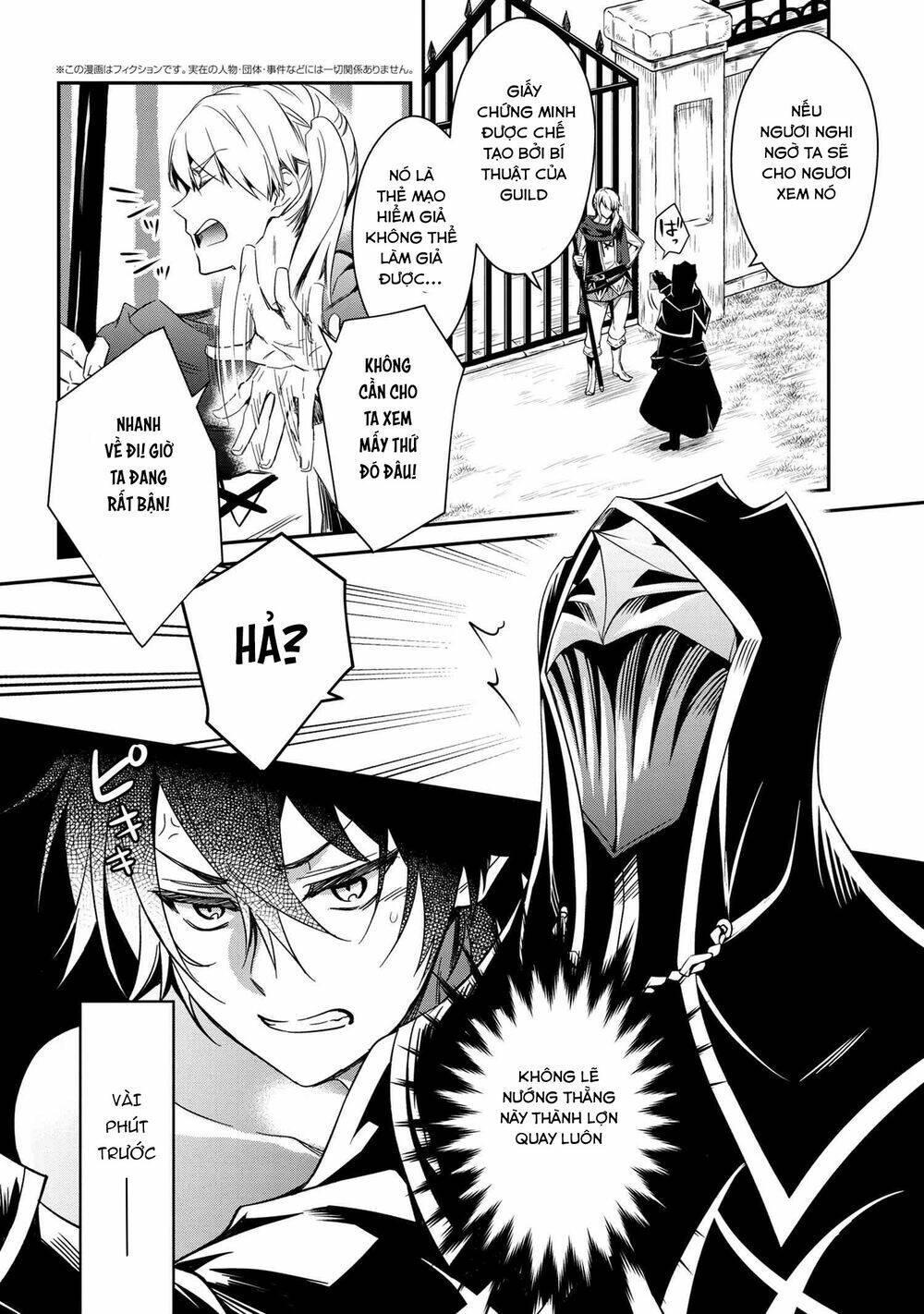 saikyou degarashi ouji no an’yaku teii arasoi munou wo enjiru ss rank ouji wa koui keishou-sen wo kage kara shihai suru chapter 2 - Trang 3