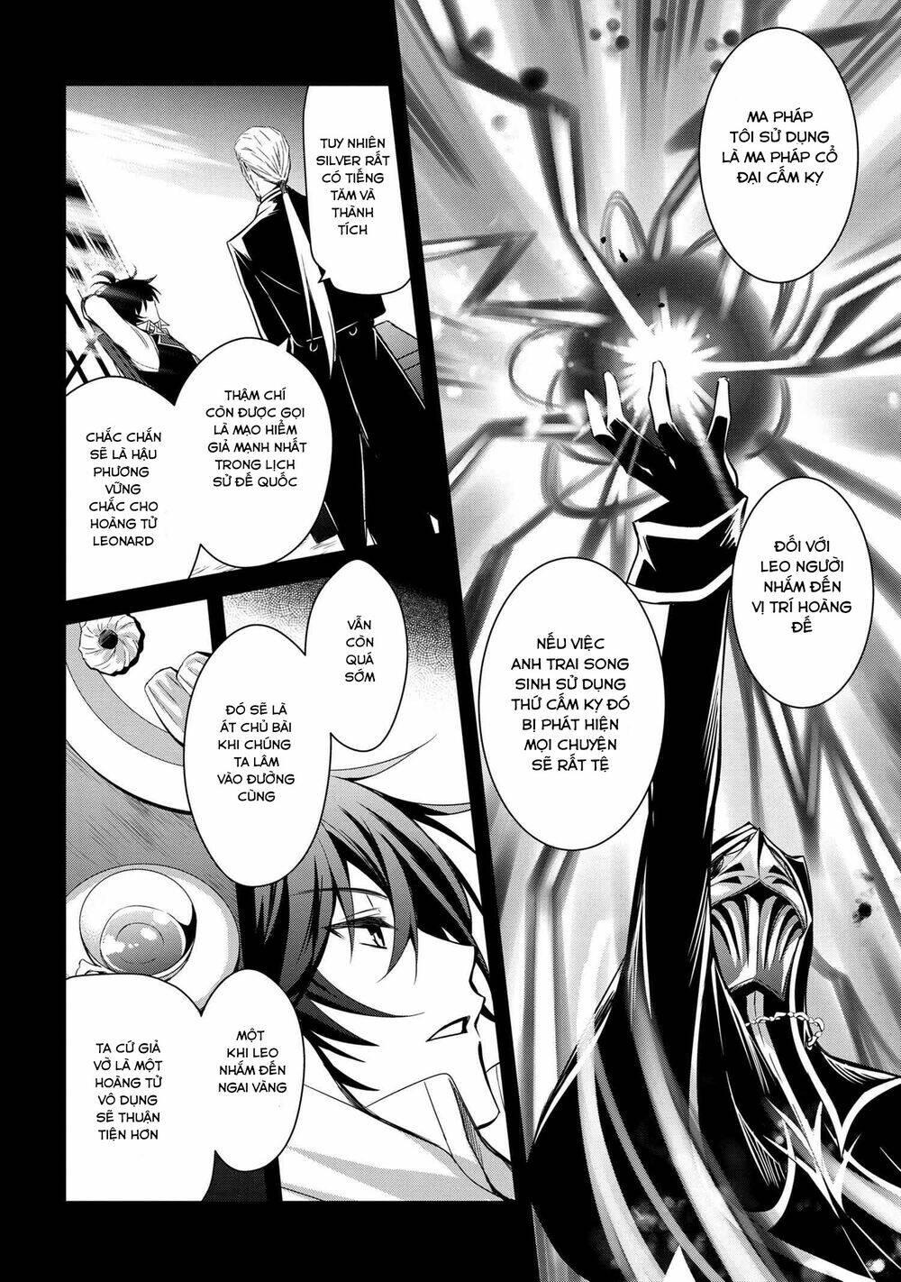 saikyou degarashi ouji no an’yaku teii arasoi munou wo enjiru ss rank ouji wa koui keishou-sen wo kage kara shihai suru chapter 2 - Trang 5