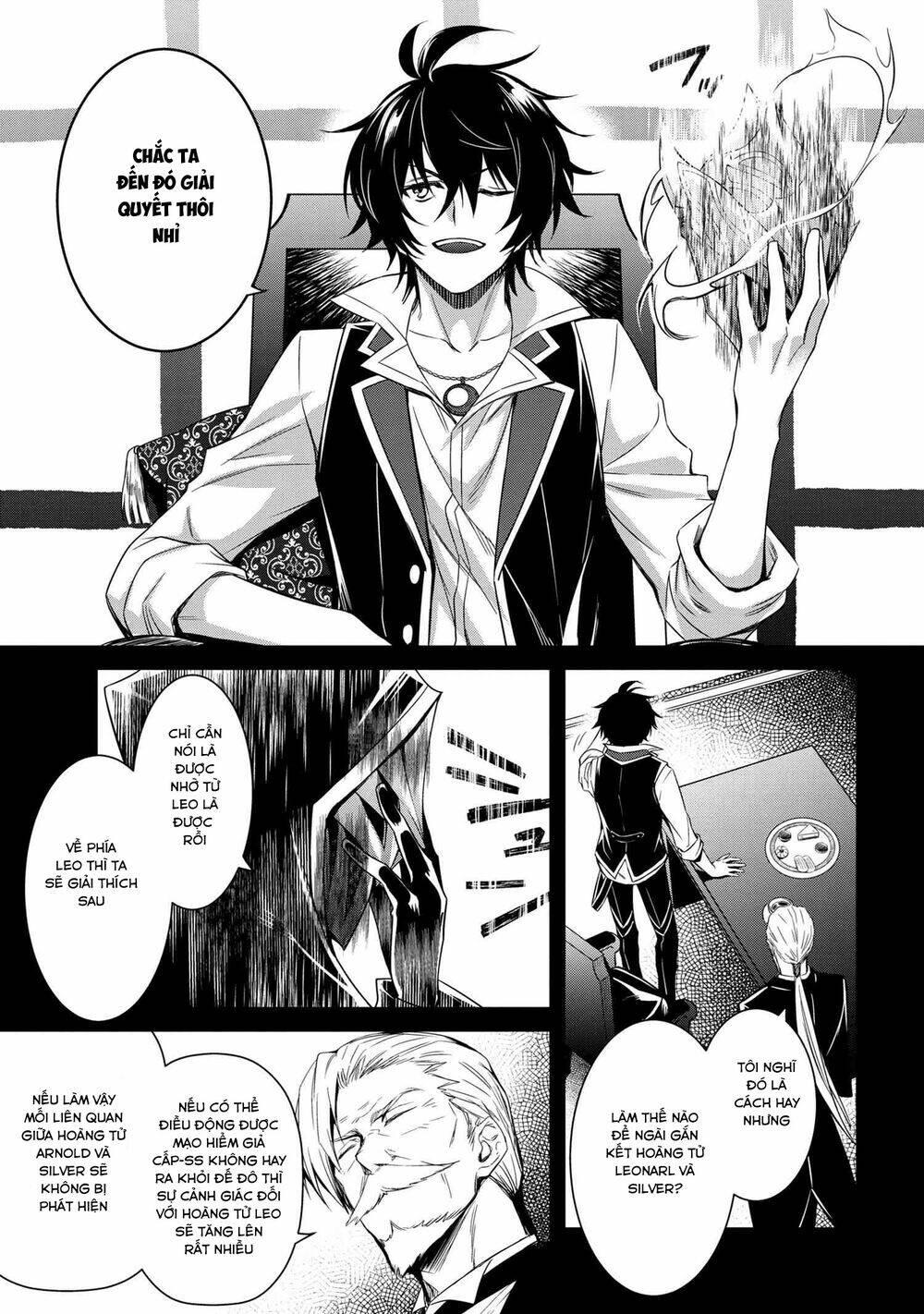 saikyou degarashi ouji no an’yaku teii arasoi munou wo enjiru ss rank ouji wa koui keishou-sen wo kage kara shihai suru chapter 2 - Trang 8