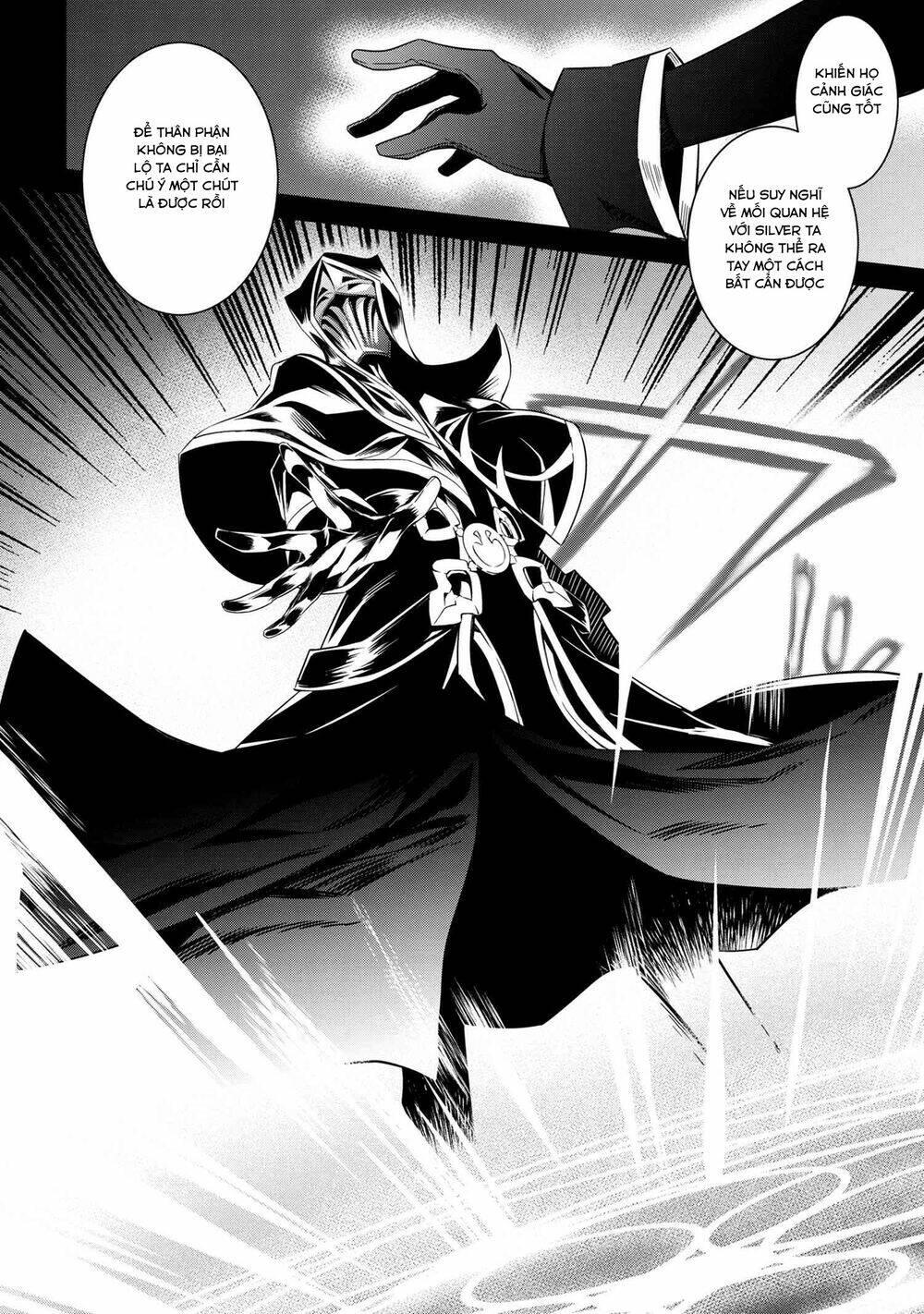 saikyou degarashi ouji no an’yaku teii arasoi munou wo enjiru ss rank ouji wa koui keishou-sen wo kage kara shihai suru chapter 2 - Trang 9