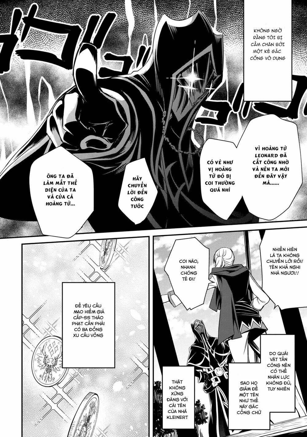 saikyou degarashi ouji no an’yaku teii arasoi munou wo enjiru ss rank ouji wa koui keishou-sen wo kage kara shihai suru chapter 2 - Trang 11