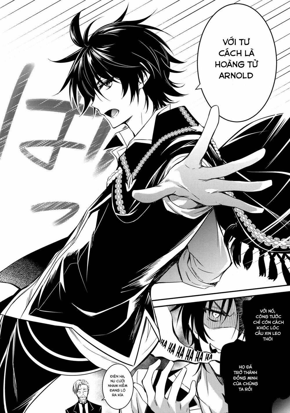saikyou degarashi ouji no an’yaku teii arasoi munou wo enjiru ss rank ouji wa koui keishou-sen wo kage kara shihai suru chapter 2 - Trang 17