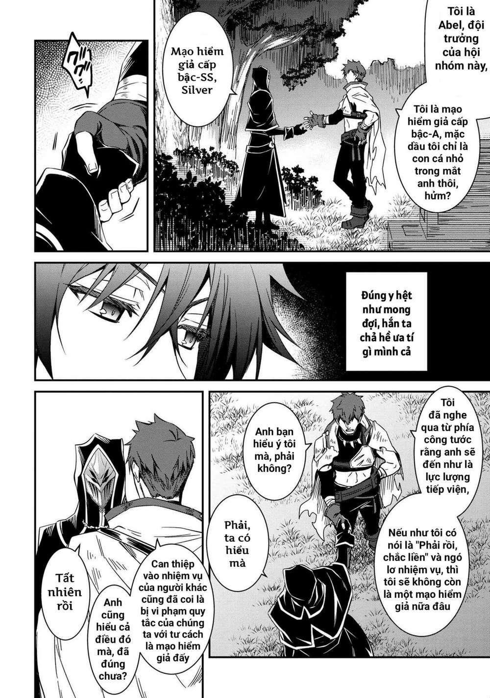 saikyou degarashi ouji no an’yaku teii arasoi munou wo enjiru ss rank ouji wa koui keishou-sen wo kage kara shihai suru chapter 5 - Trang 4