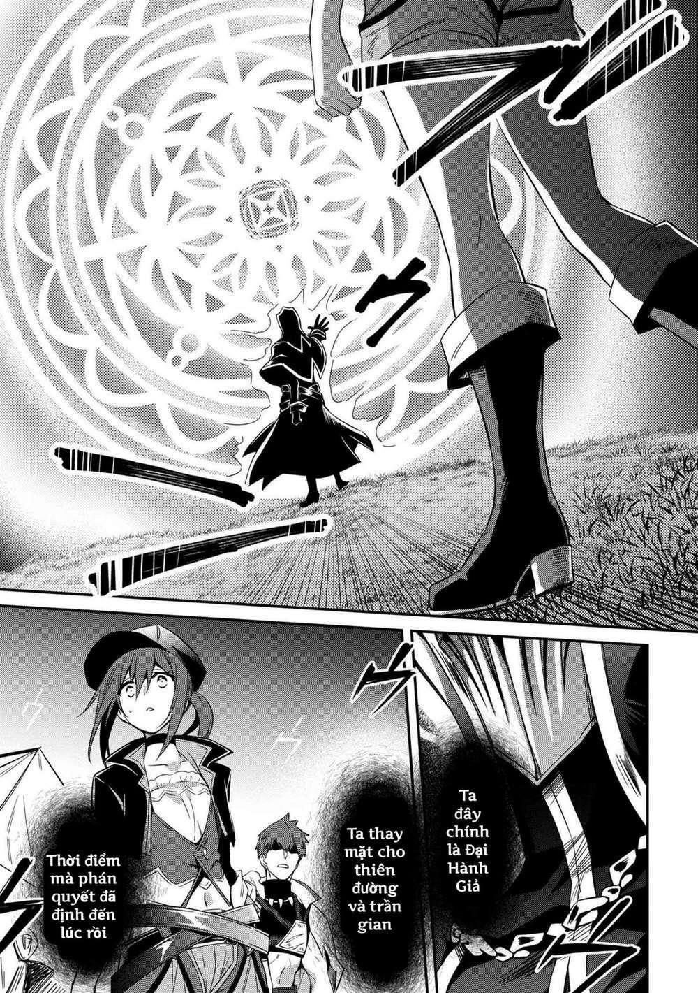 saikyou degarashi ouji no an’yaku teii arasoi munou wo enjiru ss rank ouji wa koui keishou-sen wo kage kara shihai suru chapter 5 - Trang 9