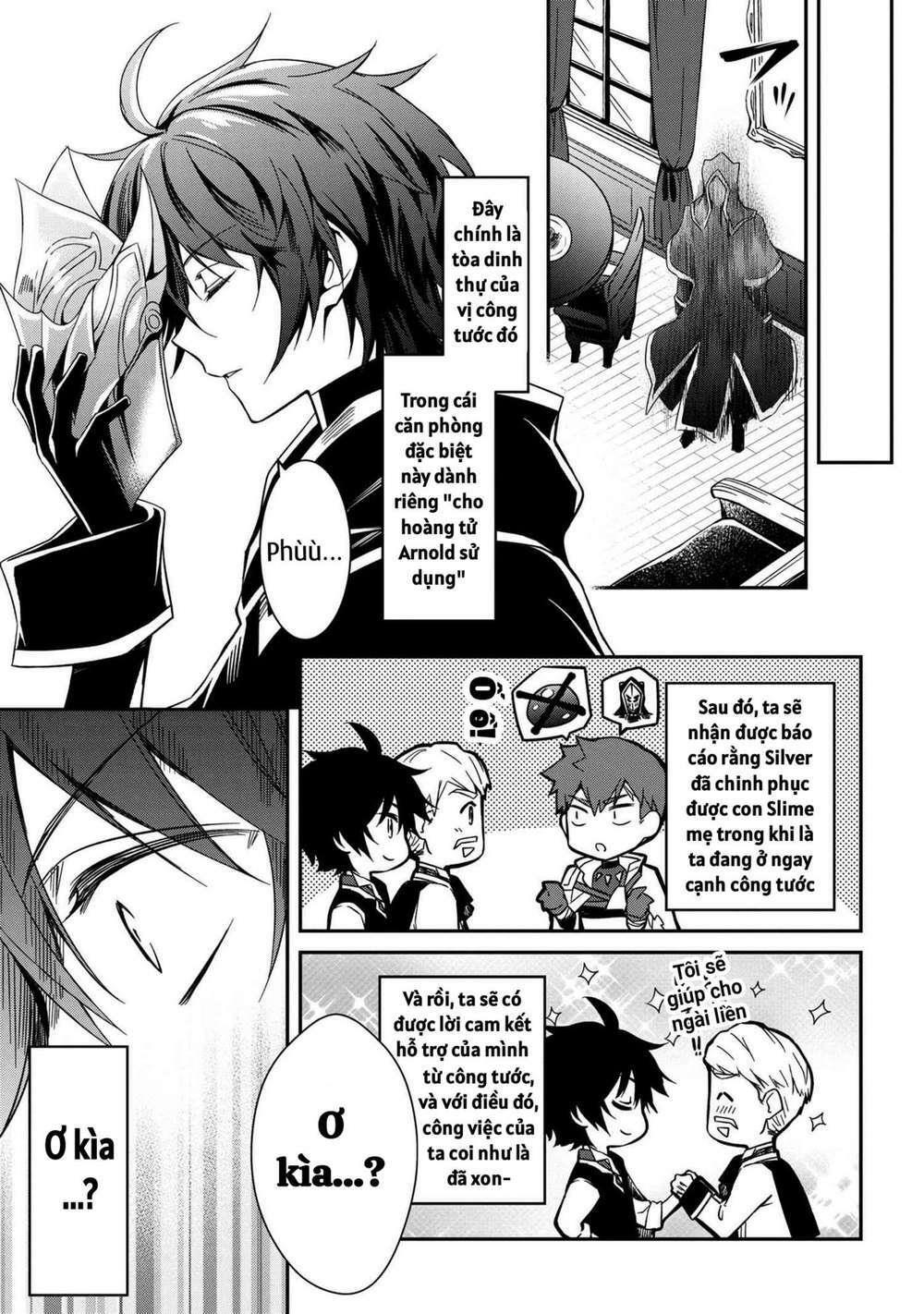 saikyou degarashi ouji no an’yaku teii arasoi munou wo enjiru ss rank ouji wa koui keishou-sen wo kage kara shihai suru chapter 5 - Trang 15