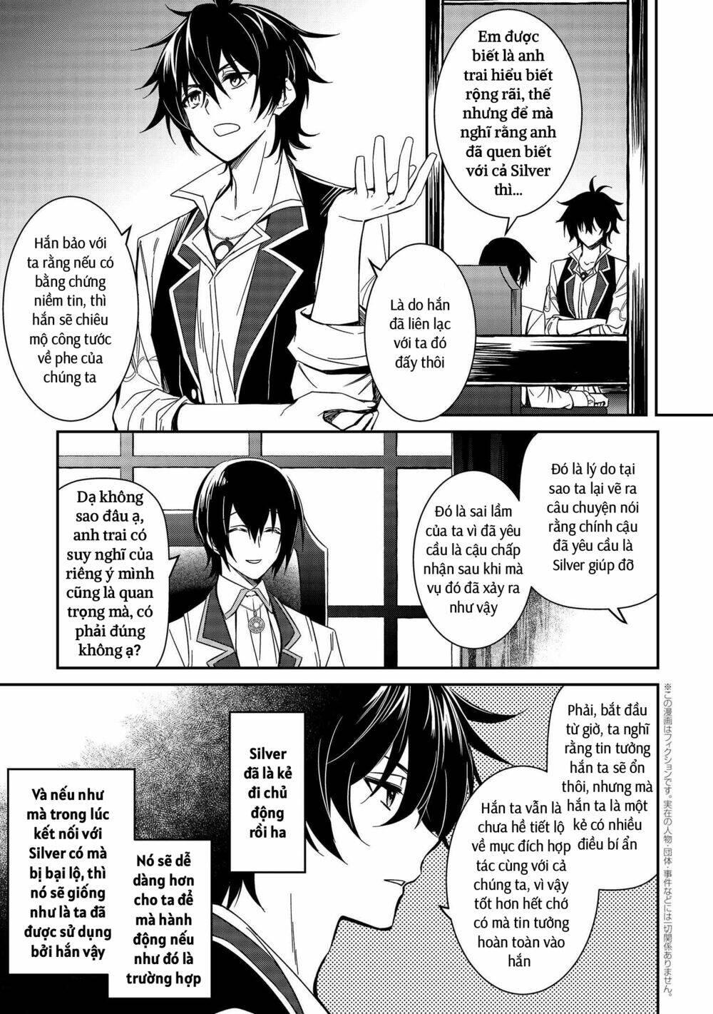 saikyou degarashi ouji no an’yaku teii arasoi munou wo enjiru ss rank ouji wa koui keishou-sen wo kage kara shihai suru chapter 7 - Trang 1