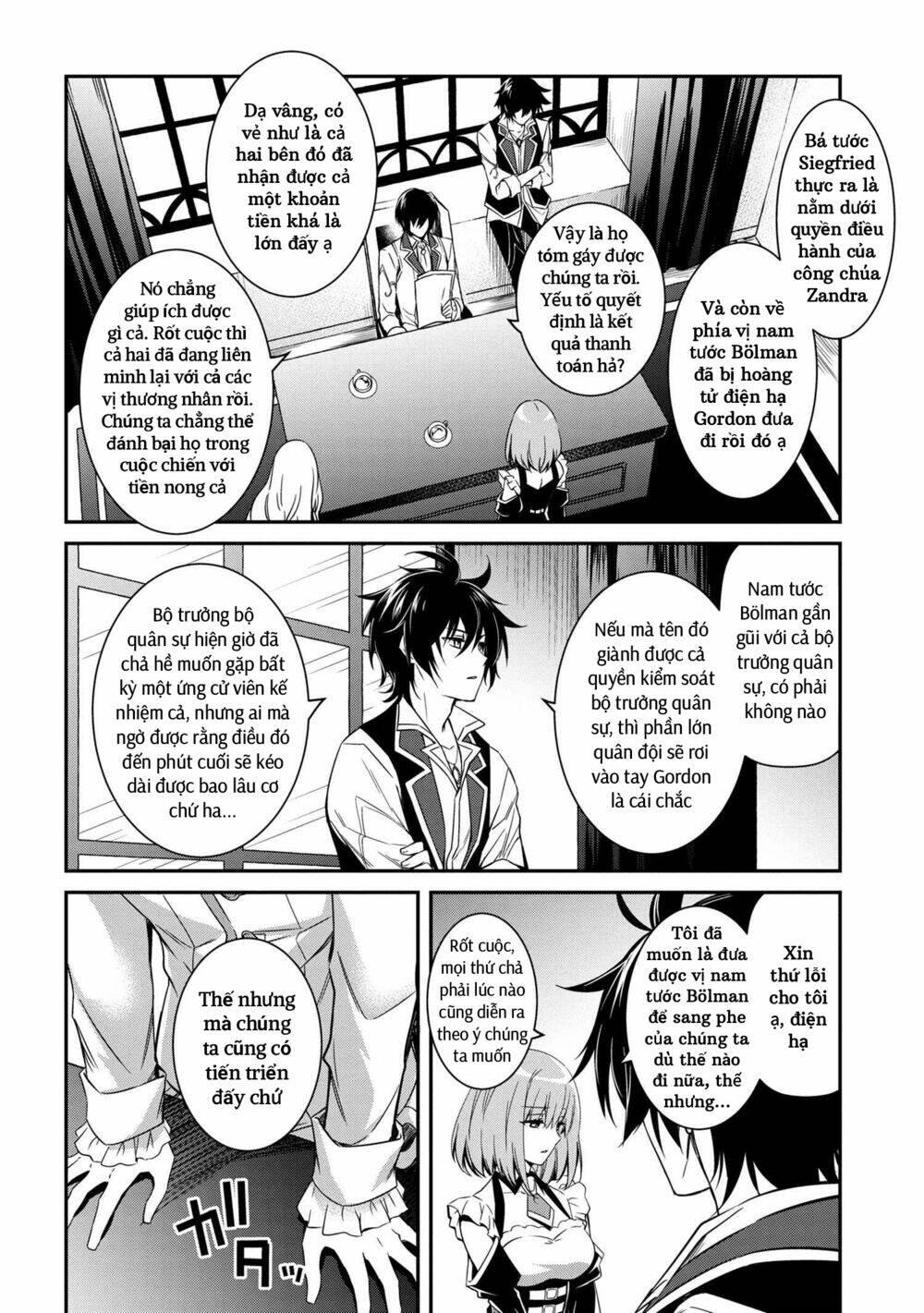 saikyou degarashi ouji no an’yaku teii arasoi munou wo enjiru ss rank ouji wa koui keishou-sen wo kage kara shihai suru chapter 7 - Trang 10