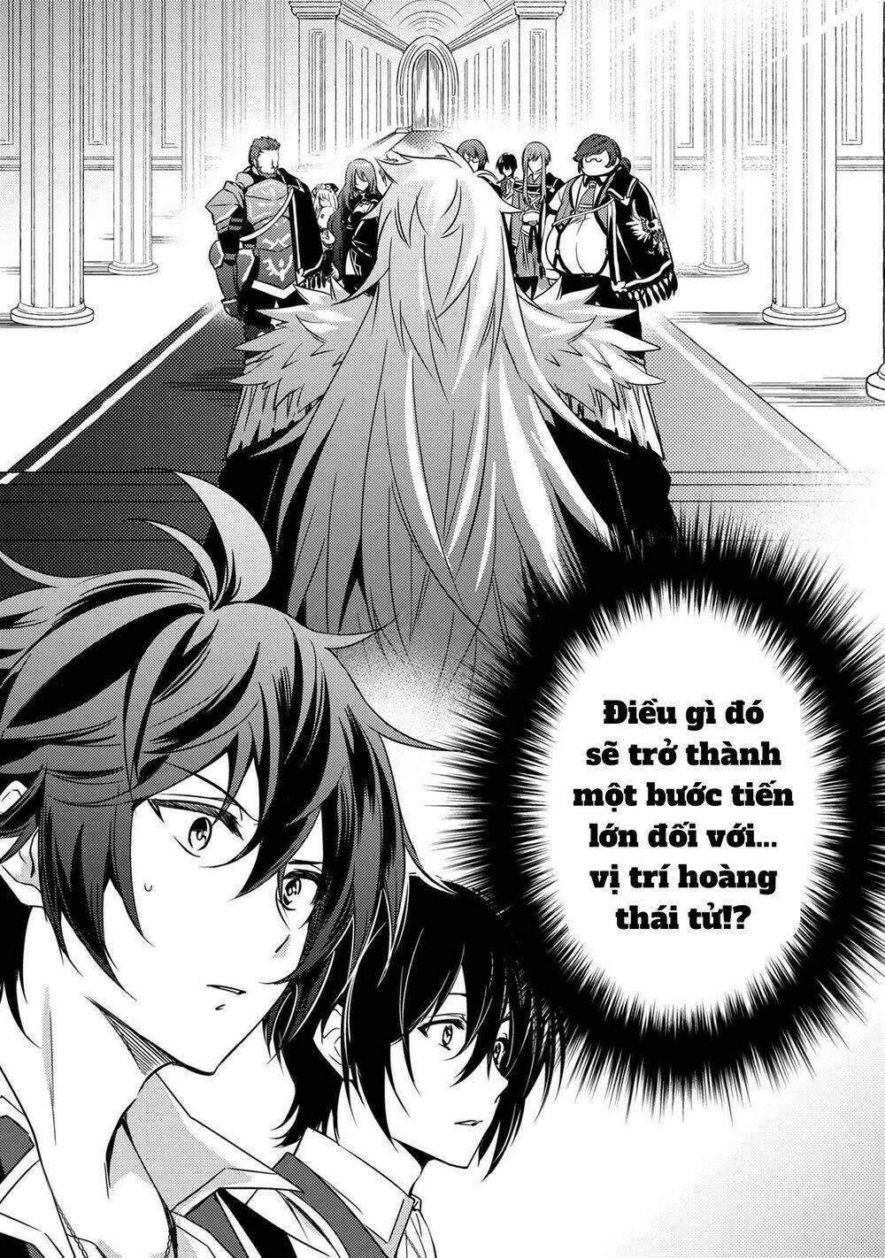 saikyou degarashi ouji no an’yaku teii arasoi munou wo enjiru ss rank ouji wa koui keishou-sen wo kage kara shihai suru chapter 9 - Trang 1