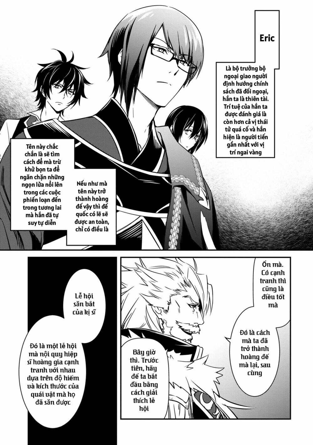 saikyou degarashi ouji no an’yaku teii arasoi munou wo enjiru ss rank ouji wa koui keishou-sen wo kage kara shihai suru chapter 9 - Trang 5