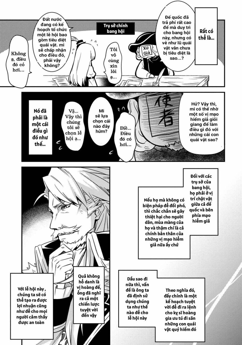 saikyou degarashi ouji no an’yaku teii arasoi munou wo enjiru ss rank ouji wa koui keishou-sen wo kage kara shihai suru chapter 9 - Trang 7