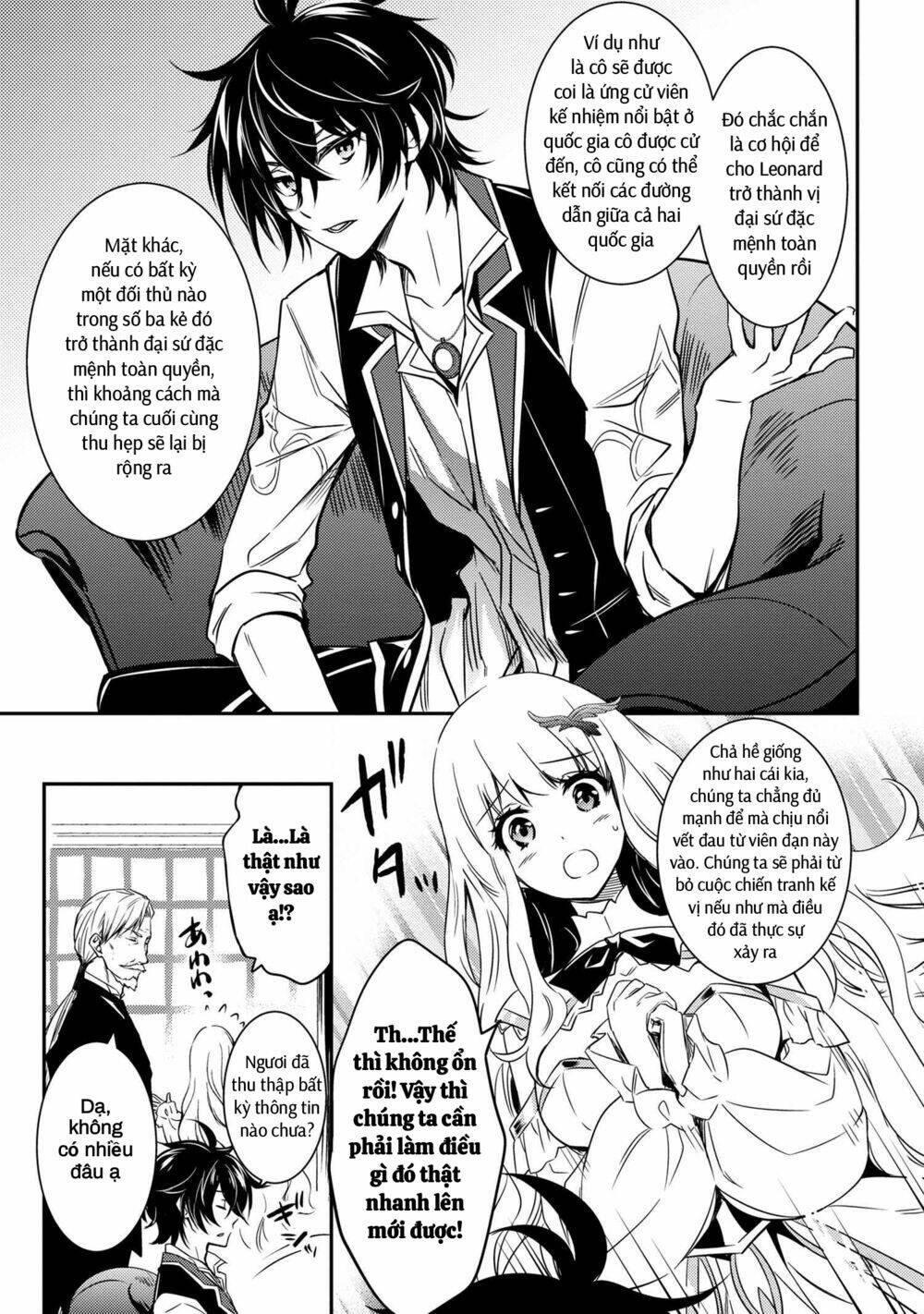 saikyou degarashi ouji no an’yaku teii arasoi munou wo enjiru ss rank ouji wa koui keishou-sen wo kage kara shihai suru chapter 9 - Trang 11