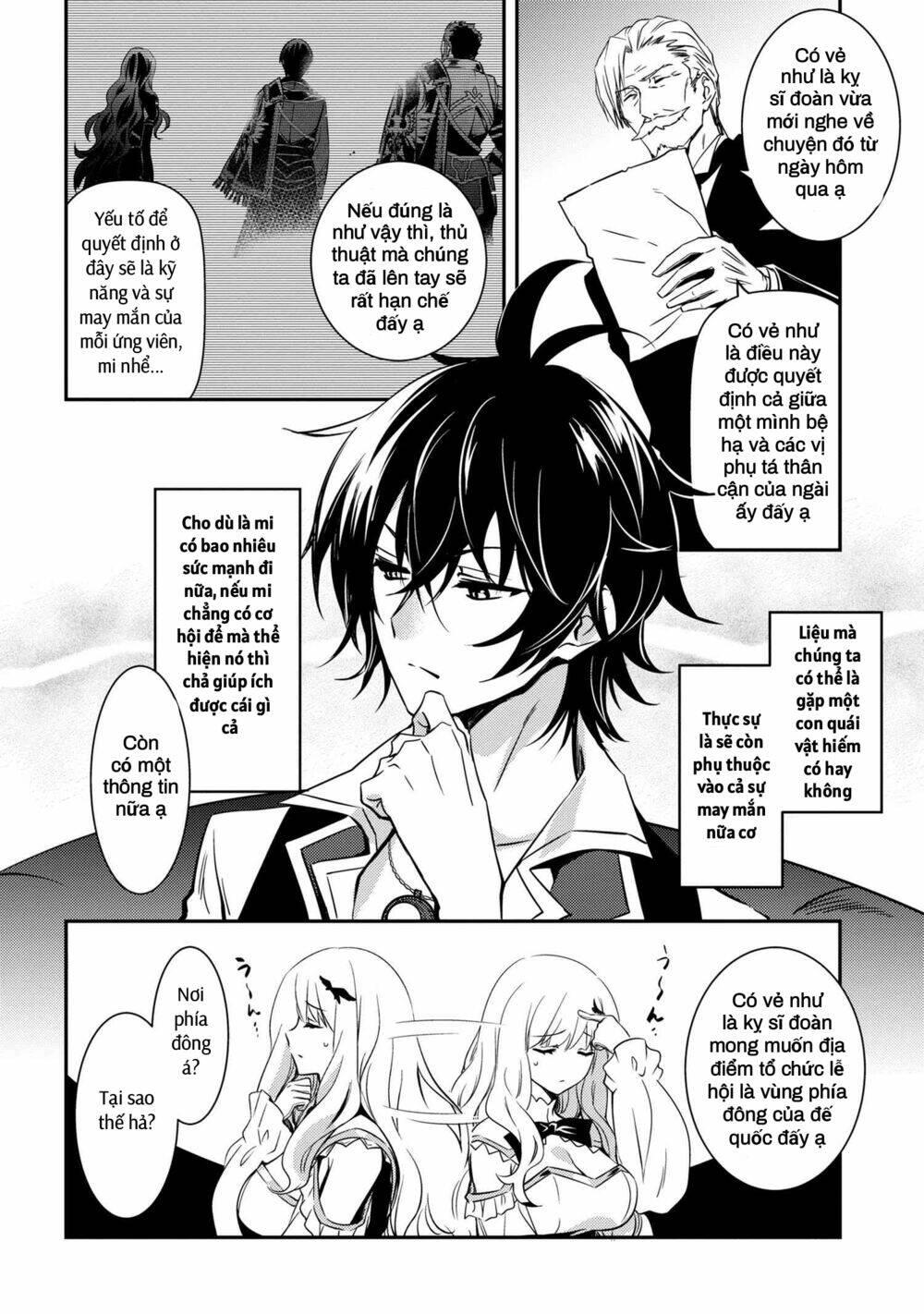 saikyou degarashi ouji no an’yaku teii arasoi munou wo enjiru ss rank ouji wa koui keishou-sen wo kage kara shihai suru chapter 9 - Trang 12