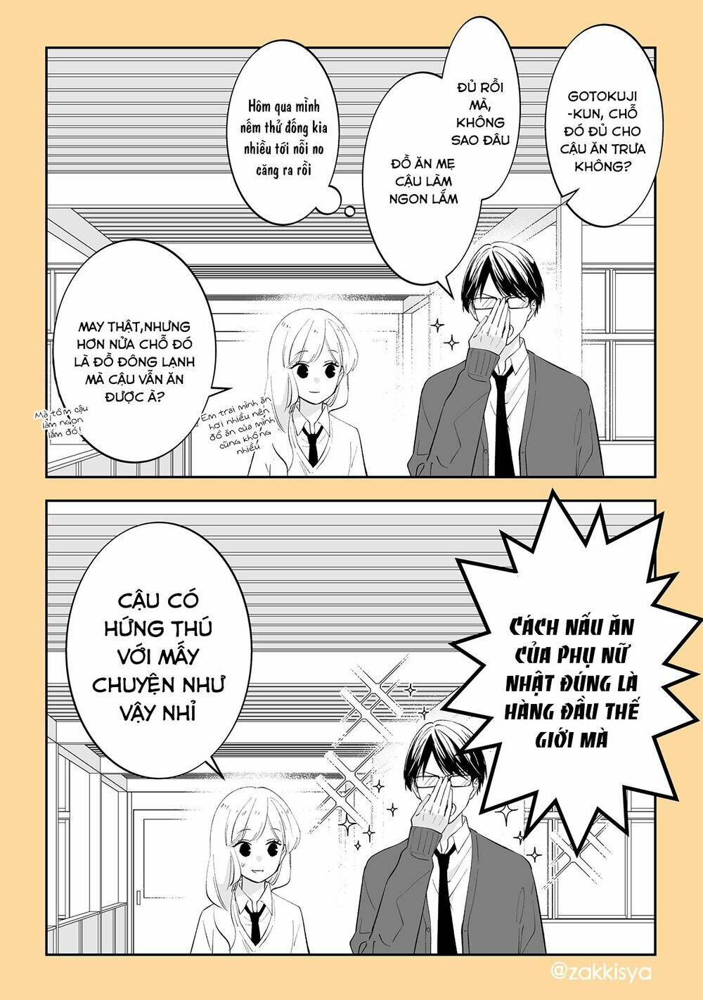 mai là tận thế rồi nên cậu có thể cho tôi sờ ngực cậu được không? chapter 7 - Trang 6