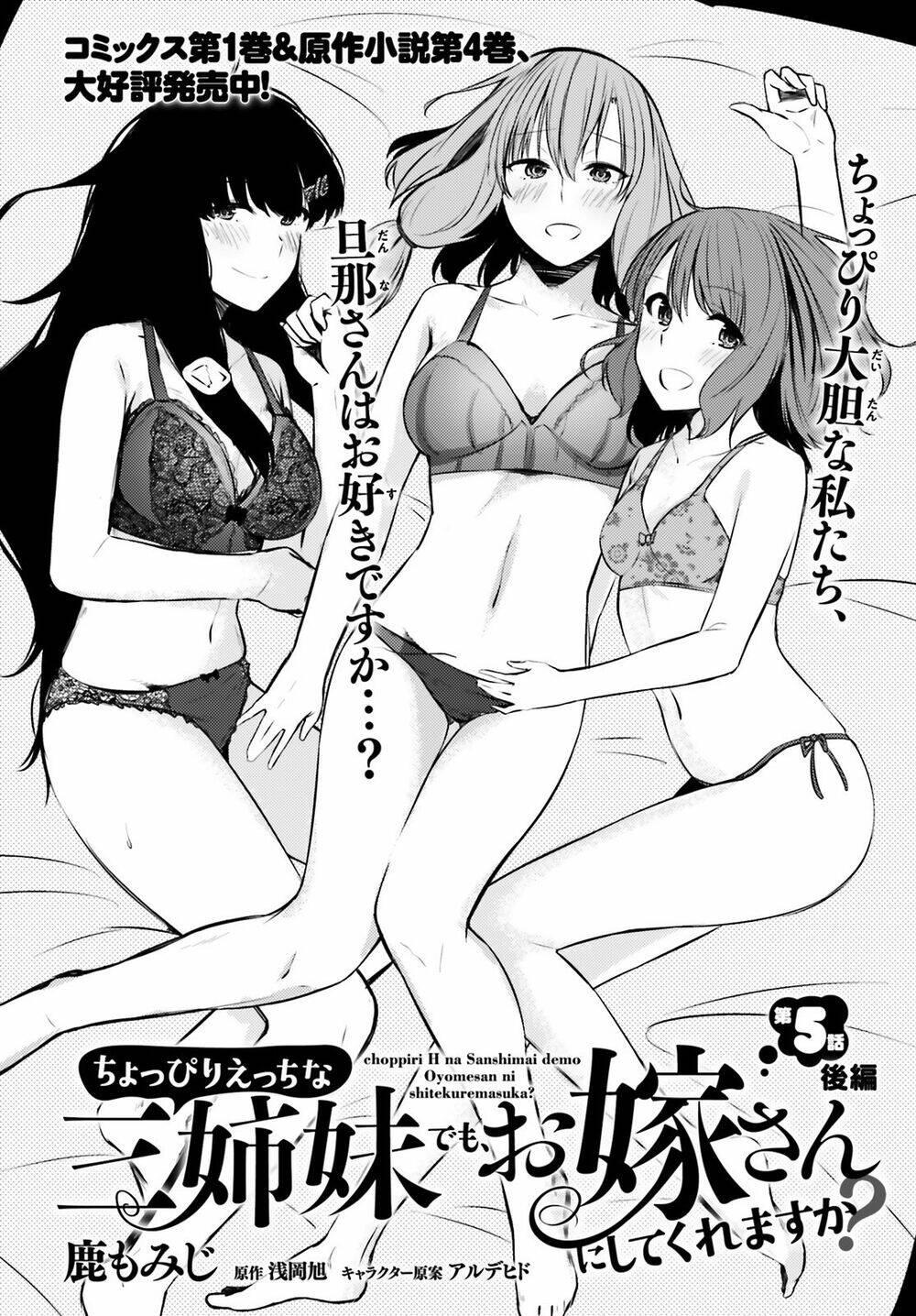 could you turn three perverted sisters into fine brides? chapter 5.5 - Trang 4