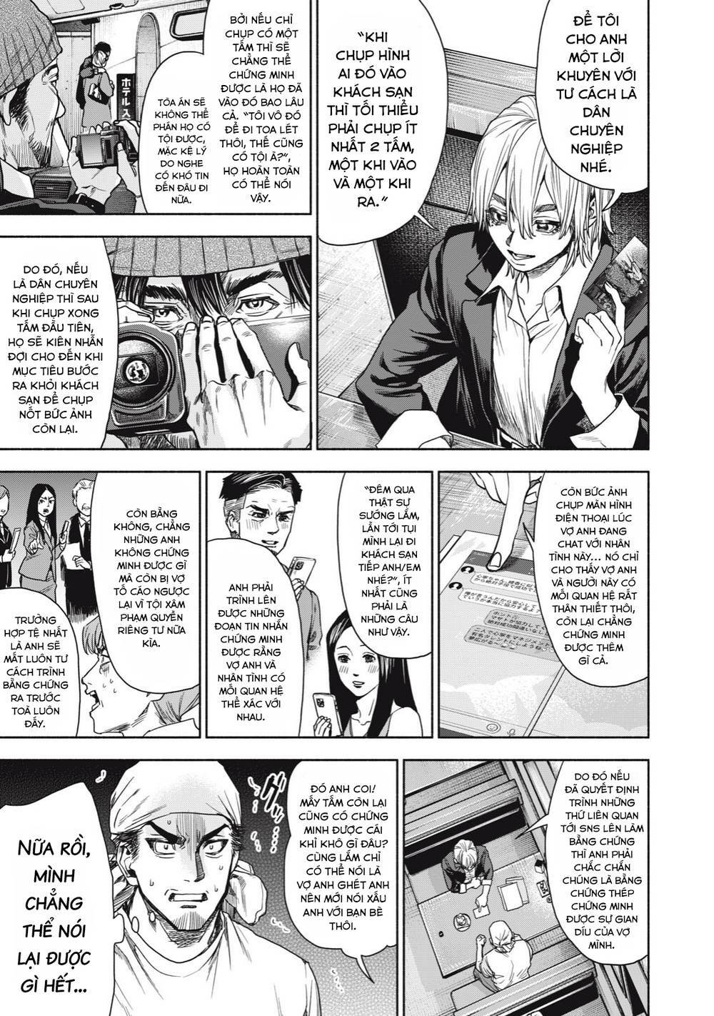người đàn ông không thể ly hôn chapter 2.2 - Trang 3