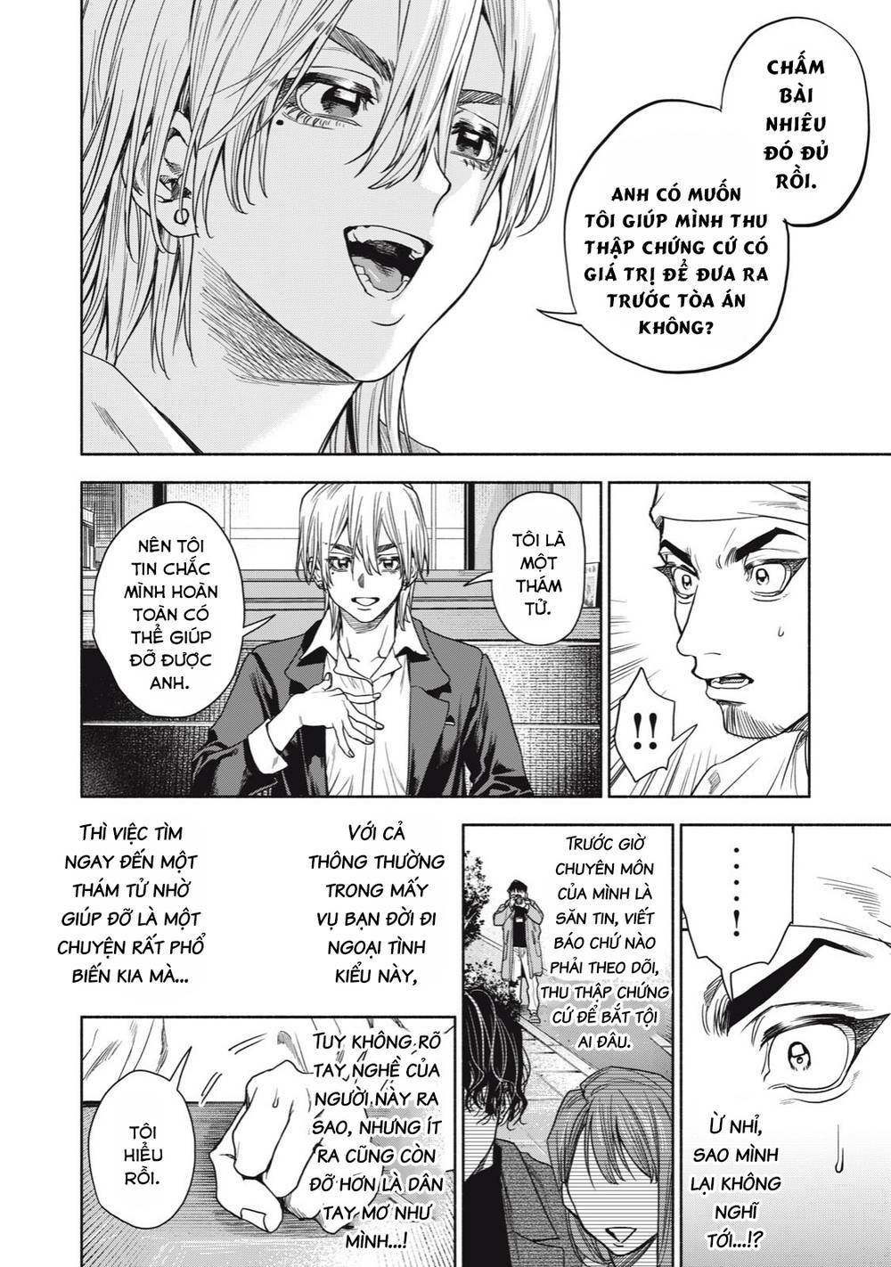 người đàn ông không thể ly hôn chapter 2.2 - Trang 4