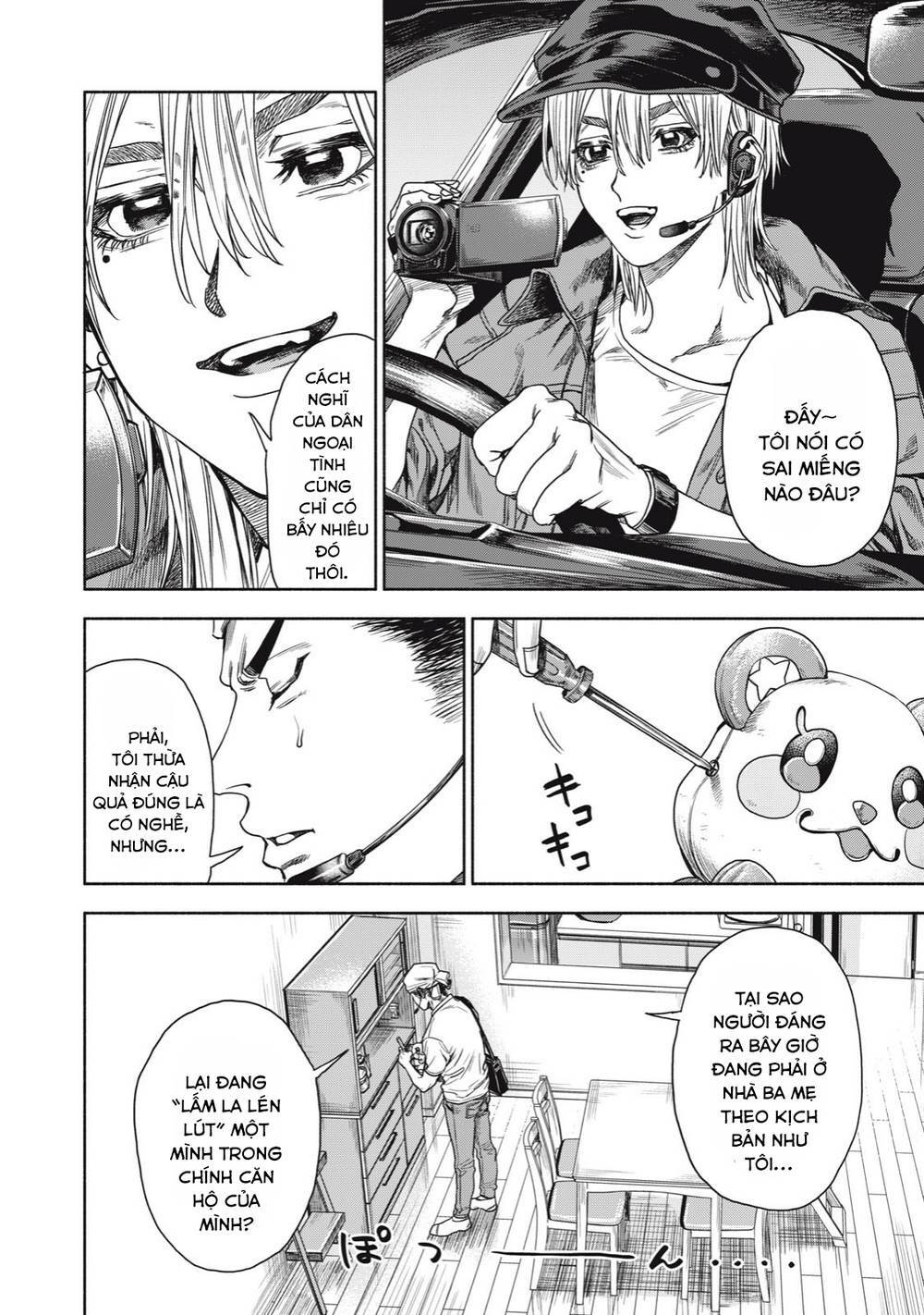 người đàn ông không thể ly hôn chapter 2.2 - Trang 8