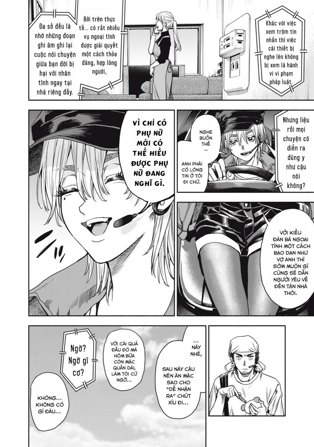 người đàn ông không thể ly hôn chapter 2.2 - Trang 10