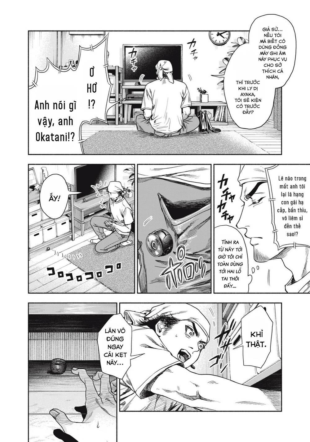 người đàn ông không thể ly hôn chapter 2.2 - Trang 14