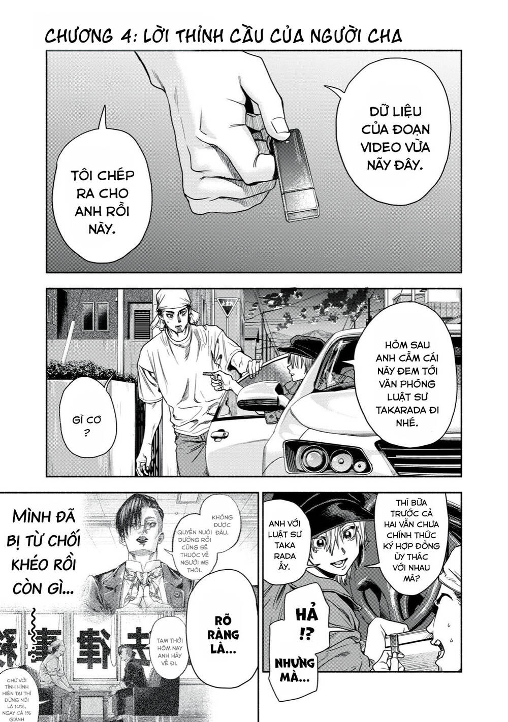 người đàn ông không thể ly hôn chapter 4 - Trang 3