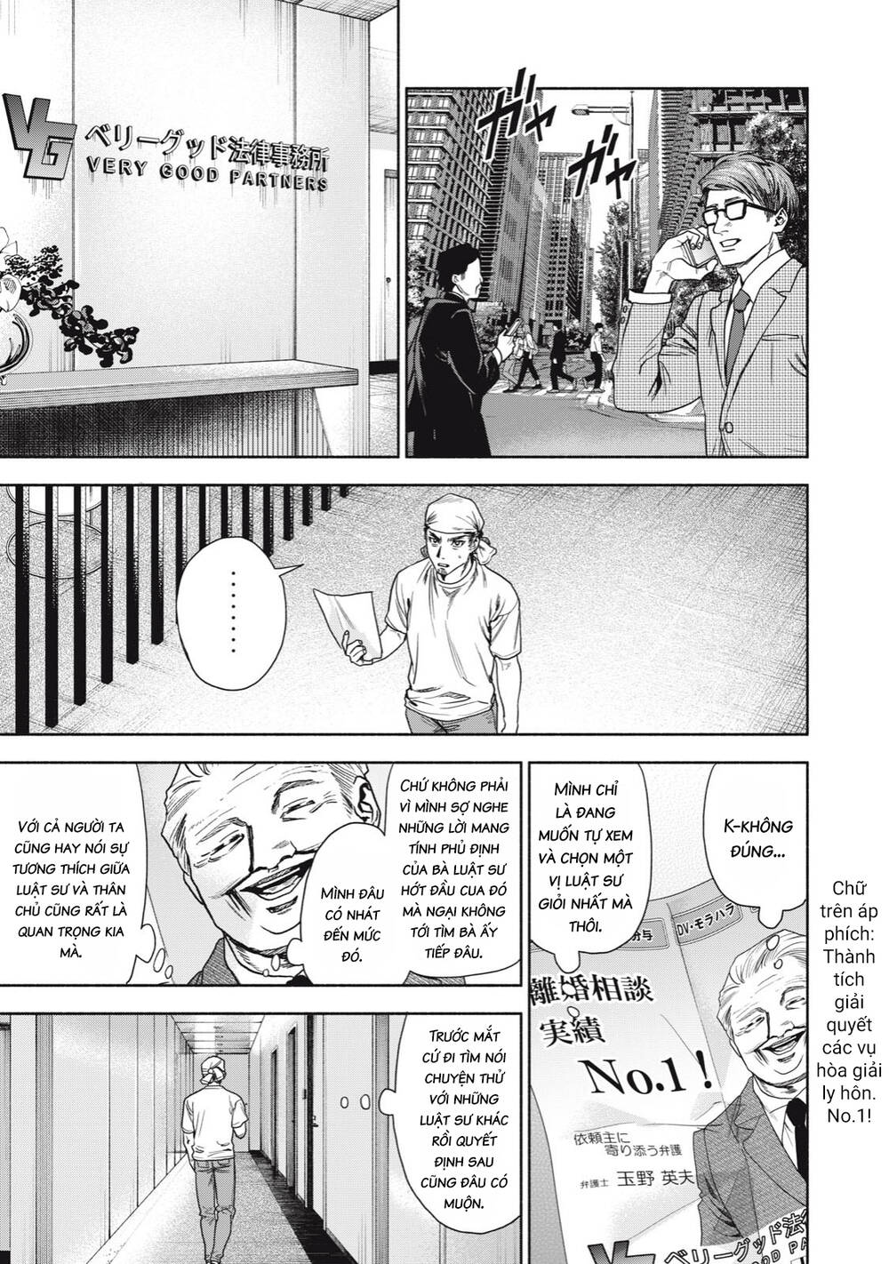 người đàn ông không thể ly hôn chapter 4 - Trang 5